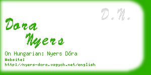 dora nyers business card