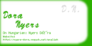 dora nyers business card